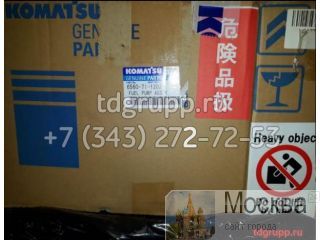 6560-71-1202   () Komatsu WA600-3 
