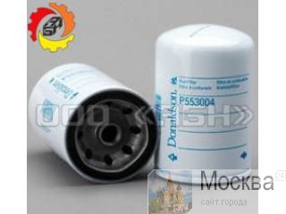   6655010, 6565010, P553004 CLAAS 