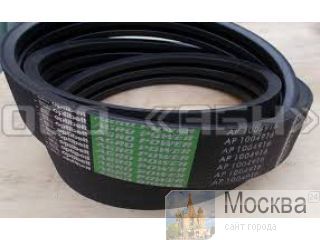  5541411, 0005541411, 0324263 CLAAS 