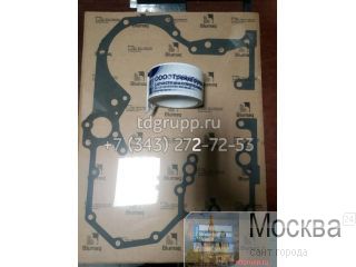 294-1734  Caterpillar 323D 