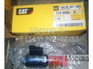 174-4909   Caterpillar 3406E 
