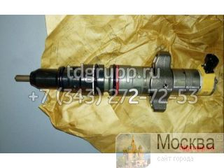 387-9426   Caterpillar C7 