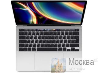  APPLE MacBook Pro MWP72RU/A, MWP72RU/A,  