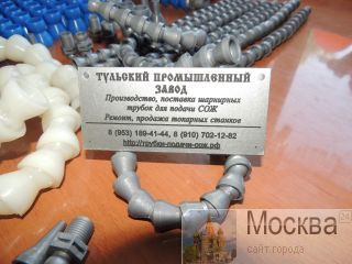    -      1/2 G 1/2 (L = 491)      d-6  .  