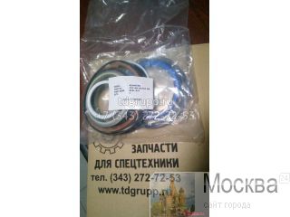 707-99-45310    Komatsu D275A-5 