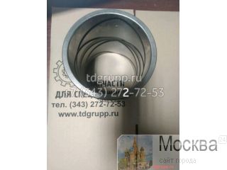 61EN-13350  Hyundai R450LC-7A 