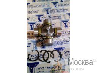 ZGAQ-02343  Hyundai R210W-9S 