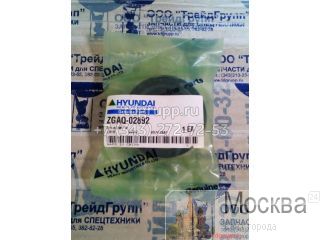 ZGAQ-02892   Hyundai R140W-9S 