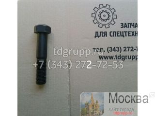    Caterpillar D9R 9W-4480 