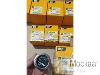    Caterpillar 3406B 7W-2060 