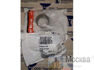   Bobcat S175 6730997 