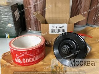  0211-2673 Deutz . , .  7.