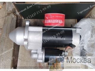  01183677 Hamm HD120 . , .  7.