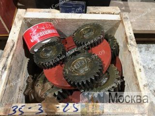  320/09452  JCB 3CX Dieselmax . , .  7.