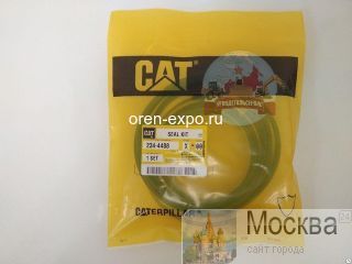    234-4488 CAT 323D L, 323D LN, 324D, 324D FM NOK 