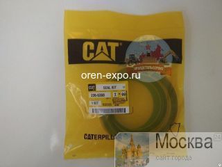    236-6368 CAT 320C 320CL NOK 
