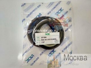    CAT 320D 320D L 320D LN 247-8868 NOK 