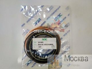    CAT 320D 320DL 247-8878 NOK 