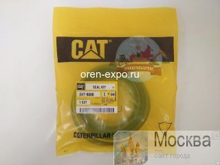    CAT 320d 320drr 247-8888 (350-0967, 266-7892) NOK 