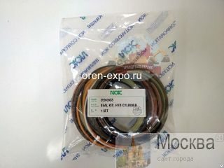    () CAT 320C 322CL 259-0633 NOK 