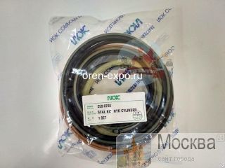    259-0768 CAT 336D 336DL 330D 330DL 330C 330CL 340D 259-0768 NOK 