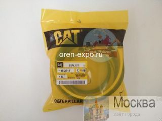    CAT E325 E330L 116-3649 