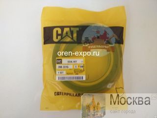    CAT 325C; 325CL; 330CL 200-3315 