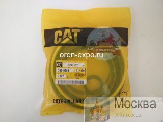  /  CAT E330CL 215-9988 