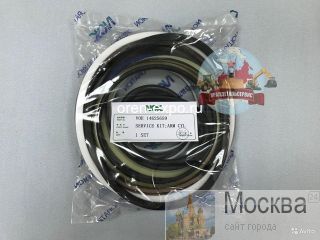    14625659  Volvo EC460BLC NOK 