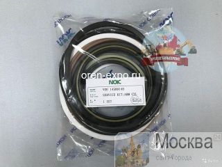    14589140  Volvo EC360BLC NOK 