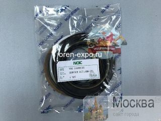    Volvo EC240BLC 14589135 NOK 