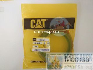  /  CAT E320 350-0962 