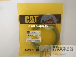    CAT 325D 325DL 266-8045 