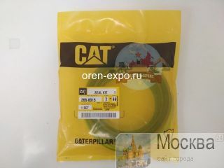   CAT 325D 325D L 266-8015 