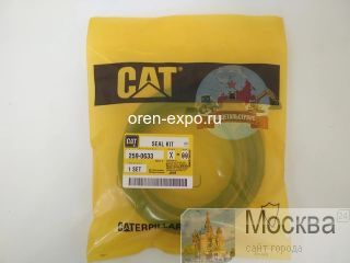    () CAT 320C 322CL 259-0633 