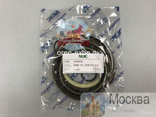    4649049  Hitachi ZX330-3 NOK 