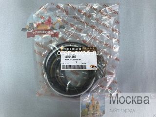    Hitachi ZX200-3 4661485 (4654421) 