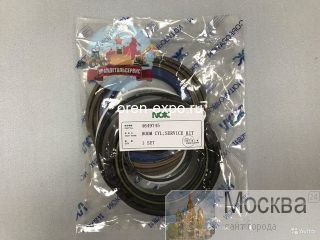    4649751  Hitachi ZX270-3 NOK 