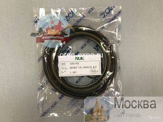    4391705  Hitachi ZX450 NOK 
