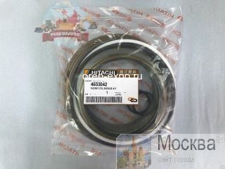    Hitachi ZX450-3 4653042 NOK 