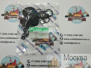   4S00762 Hitachi ZX230-1, ZX240-1, ZX240-3G NOK 