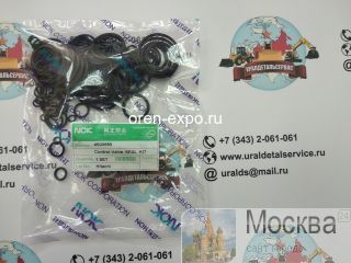   Hitachi 4S00689 Hitachi ZX330-1, ZX330-3G, ZX350-3G, ZX360-3G NOK 