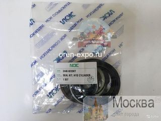    Doosan S150LC-7B 2440-9233KT (401107-00333A) NOK 
