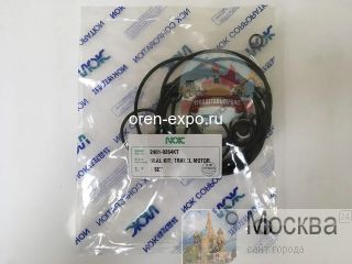    Doosan 2401-9264KT NOK 