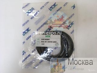  . . Doosan S330LC-V 2480-9405BKT (2480-9405K) NOK 