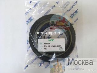    () Doosan K9002290 (401107-00192A) NOK 