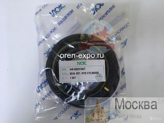    Doosan 440-00257AKT (401107-00202A) NOK 