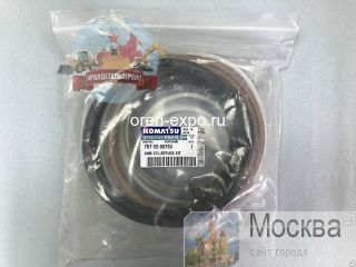    Komatsu PC400-78 707-99-68780. 