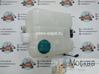   Volvo 17336824 (20880612) 