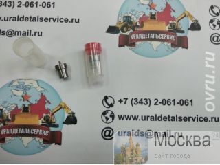 23620-76003-71   DN4PDI 093400-5010 